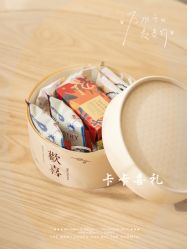 点击看大图 -卡卡喜糖伴手礼·商务礼宝宝礼·婚礼用品