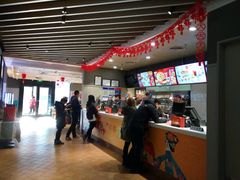 -肯德基(南五店)