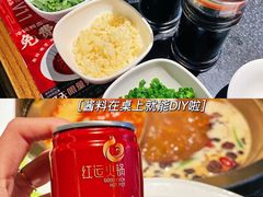 -红运火锅·中国名火锅·国风演绎(省体店)