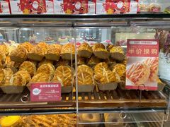 -味多美(上南路店)
