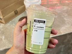 -星巴克(西安李家村万达店)