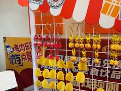 -伊茉家的烤肉店(勒泰中心店)