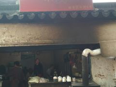 -安庆柴火馄饨(马道街店)