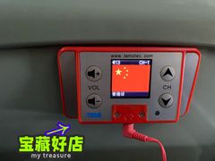 -广州都市观光巴士(粤陶巴)