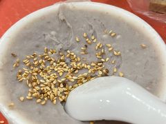 芋泥-没牙伯花生汤店(老药洲店)