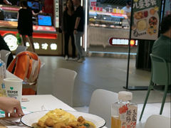 -池奈·日式咖喱蛋包饭(老城根Gpark店)