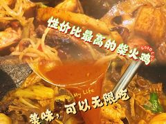 -醉旺柴火鸡(棠东店)