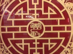 -芦月轩羊蝎子(太平桥店)