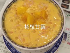 -捷信牛奶甜品世家(学府店)