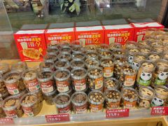 -味多美蛋糕(灯市口店)