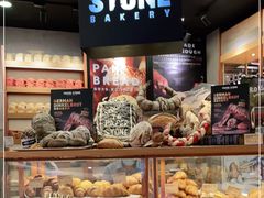 -PAPER STONE BAKERY(天环店)