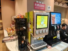 -剧狐剧本杀(徐汇1号店)