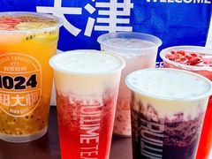 -鲜果时间(南开大悦城店)