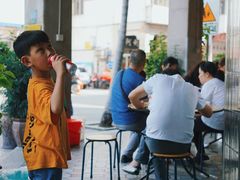 -好成财牛排馆(涂门街总店)