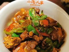 -小隐人家(乐松店)