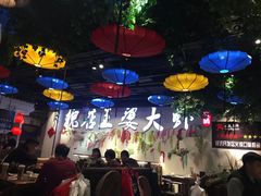 大堂-槐店王婆大虾(开发区店)