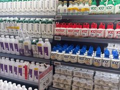 -AEON永旺(东方宝泰店)