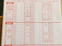 菜单-飘香火锅(玉林西路店)