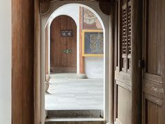 -清漾毛氏文化村