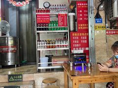 -左撇子私房面