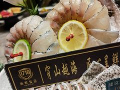 -1718海鲜姿造(苏宁宴请臻选店)