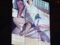-茂业百货(东门店)