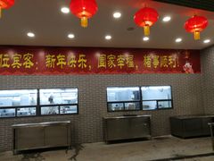 -粥旺庄(芳村店)