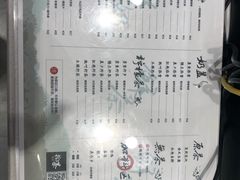 菜单-拾叁茶(罗汉巷店)