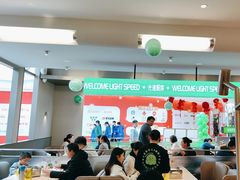 -吕氏疙瘩汤·新鲁菜(潍坊银座店)