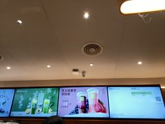 -奈雪的茶(印象城店)