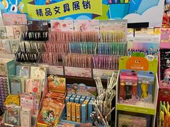 -新华书店(泉城路店)