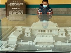 -历代帝王庙博物馆