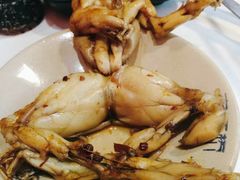 牛蛙-老天桥蛙炉火锅(姑苏总店)
