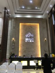 -禾丽康美医疗美容医院