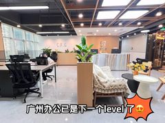-公园前(地铁站)