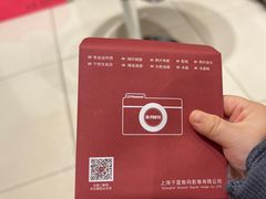 -方快-照相馆(金桥湾店)