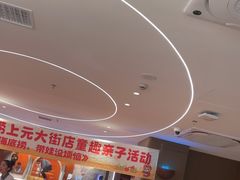 -海底捞火锅(上元大街店)