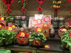 自助取餐区-农耕记·湖南土菜(科技园店)