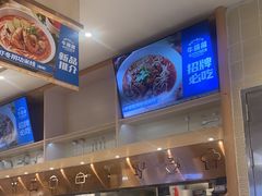 -牛楠楠·香港牛腩茶餐厅(永旺店)
