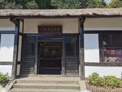 -庐山风景区花径公园