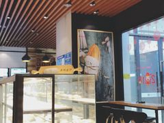-野上麦田(中贸广场店)