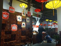 大堂-受气牛肉·重庆耙牛肉(来福士店)