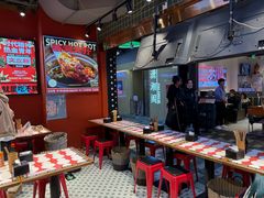 -文立新麻辣烫(合生汇21街区店)
