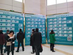 -盐亭县人民医院