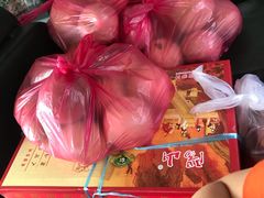 -王興記(中山路店)