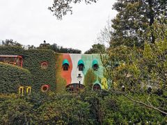 -三鹰之森吉卜力美术馆