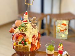 -WONDER ICE 萬得冰田(建設路总店)