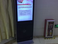 -伊丽莎白妇科医院·早孕检查