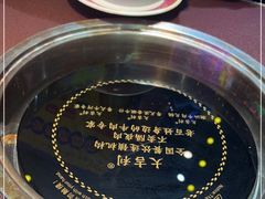 -大吉利·潮汕鲜牛肉火锅(河西店)