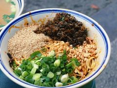 燃面-万三面馆(青龙正街太古里店)